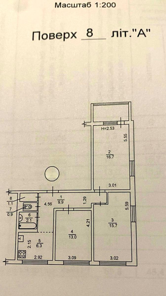 1864417681498418