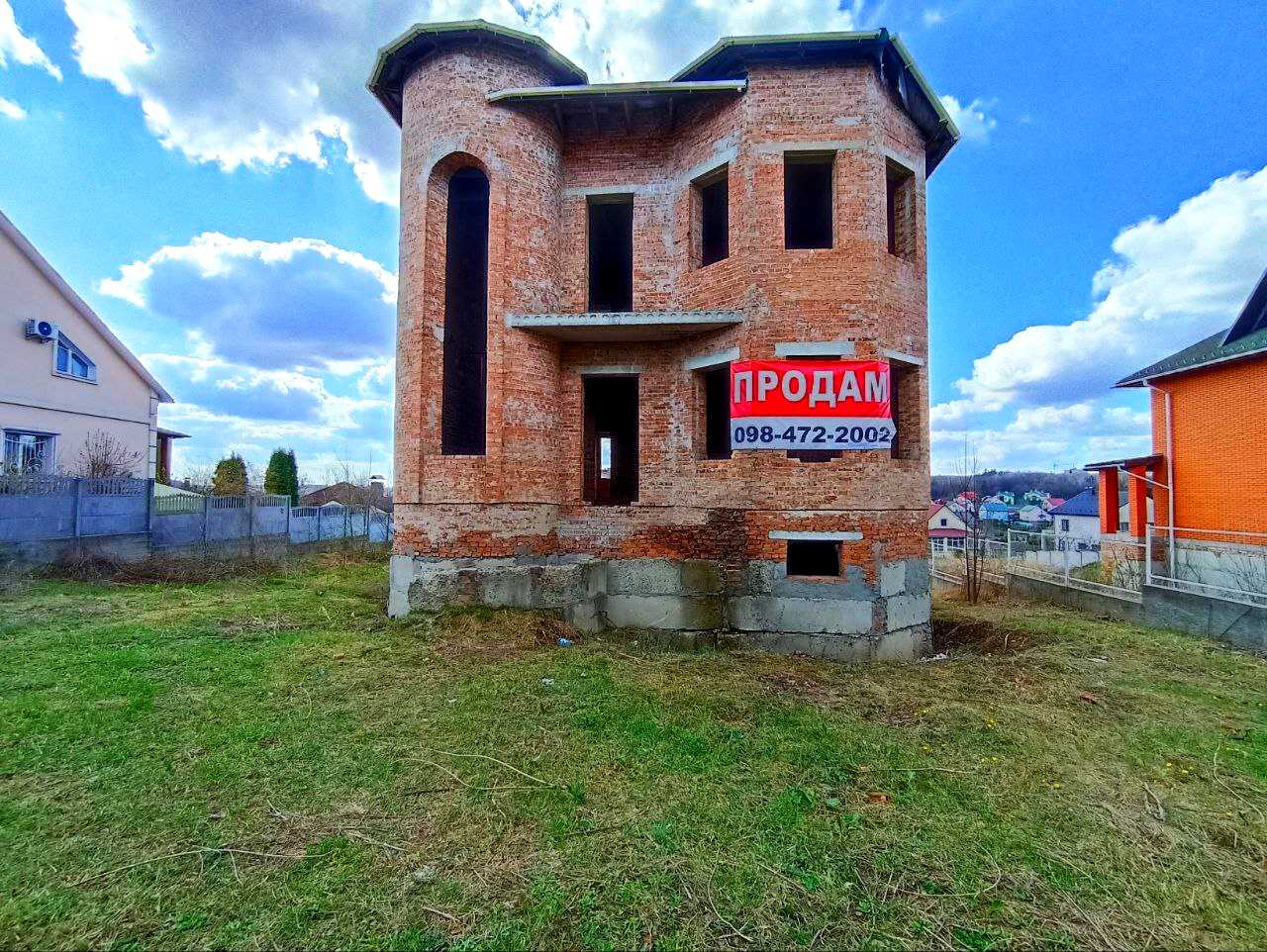 1864418317897229