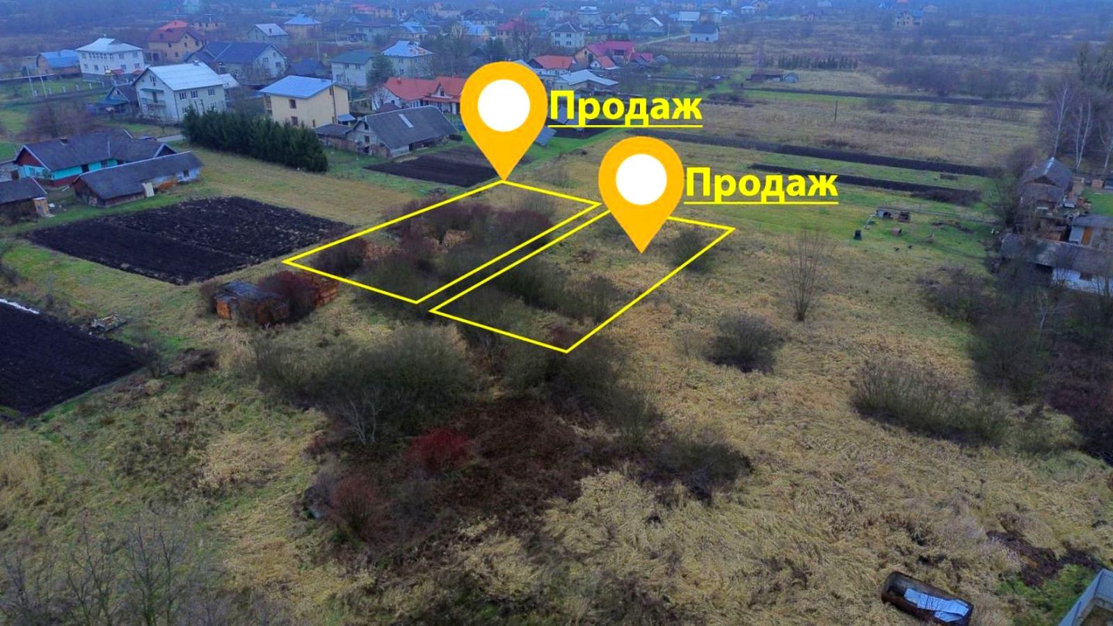 1864425794498180