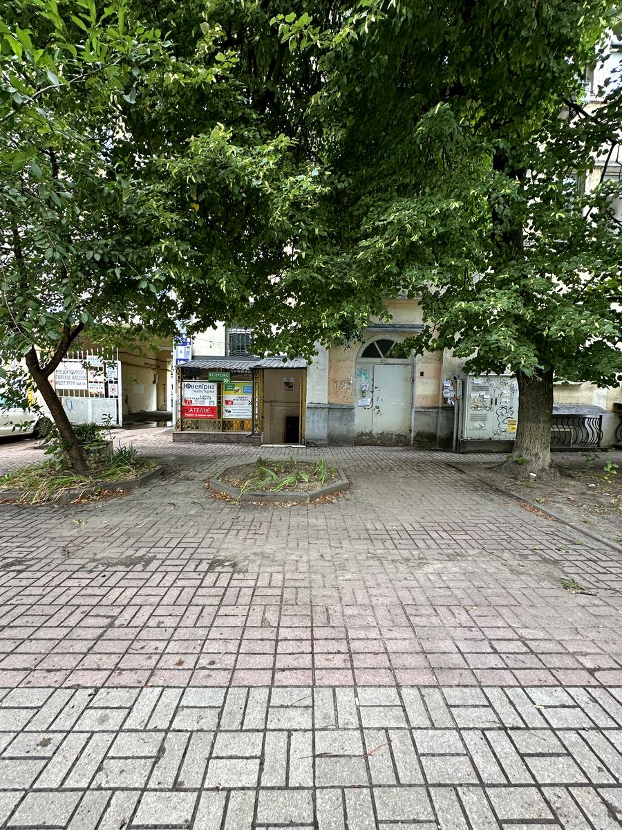1864427617631300