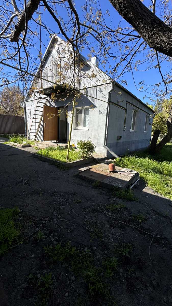 1864429297467454