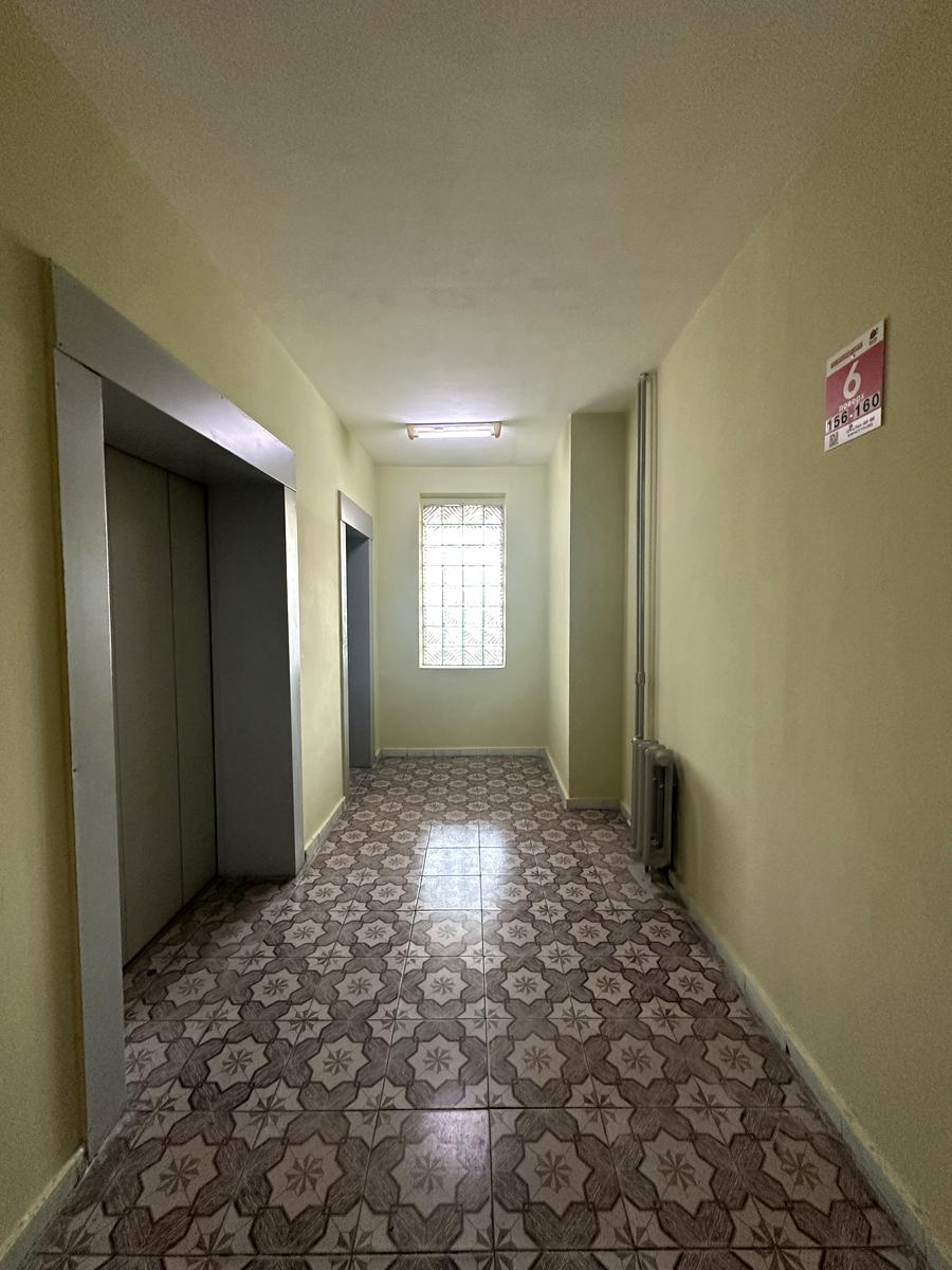 1864430170486049