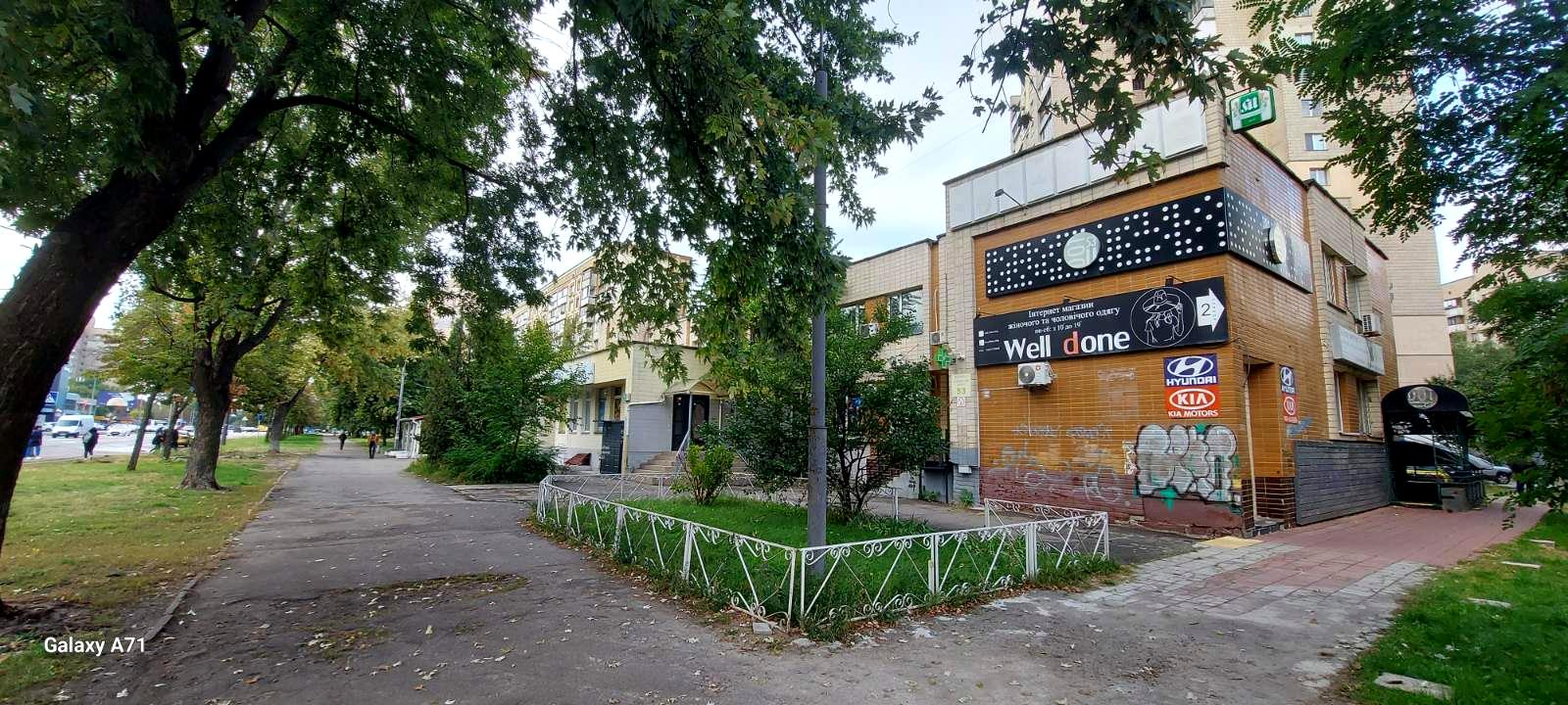 1864431911181891