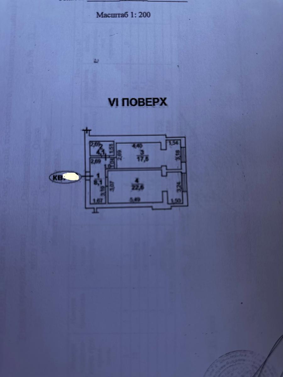 1864433553592075