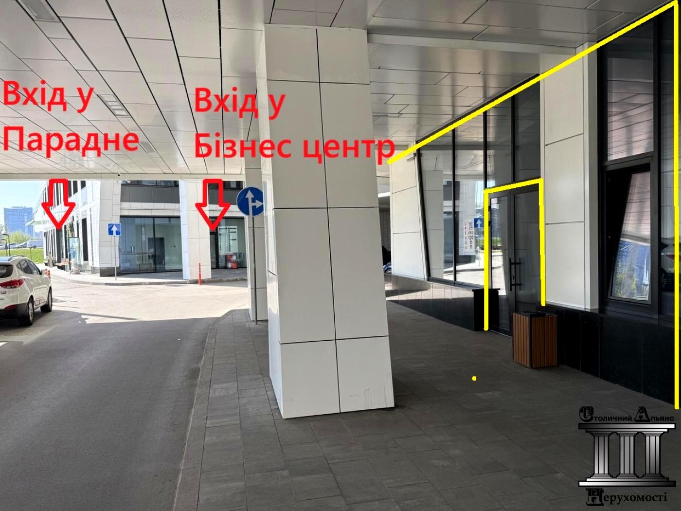 1864433754325037