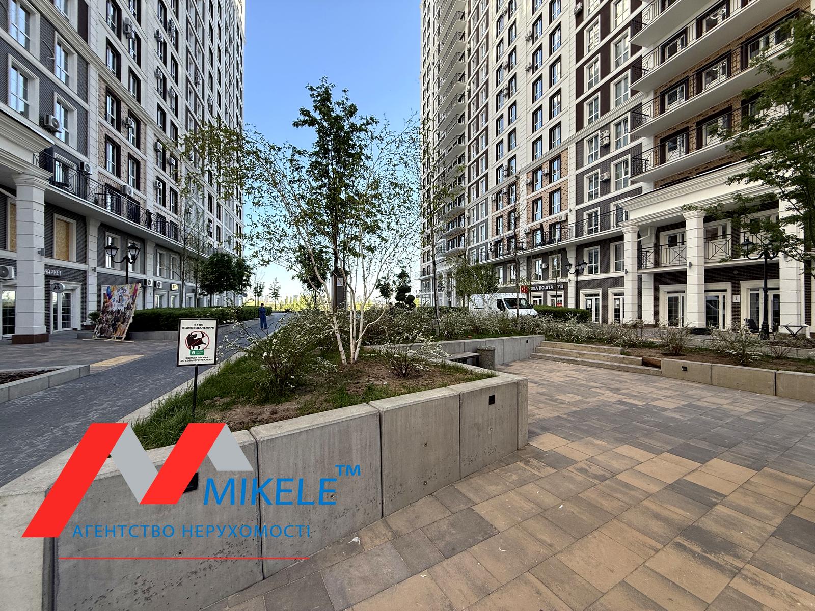 1864434585219603
