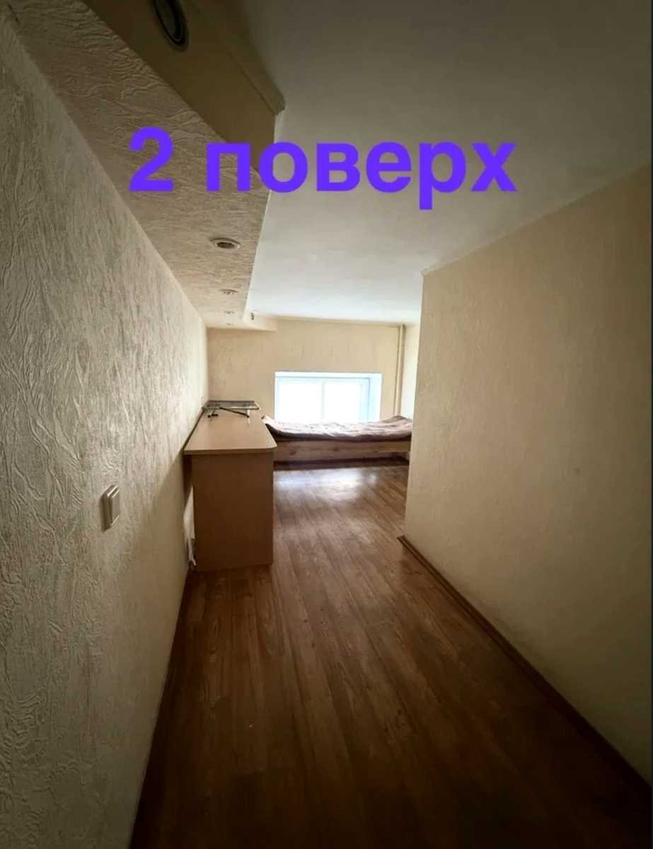 1864435321542444