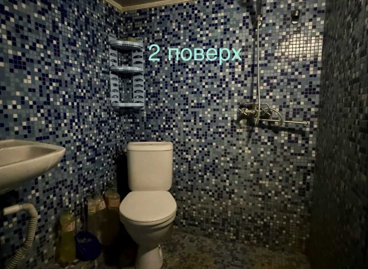 1864435321572809