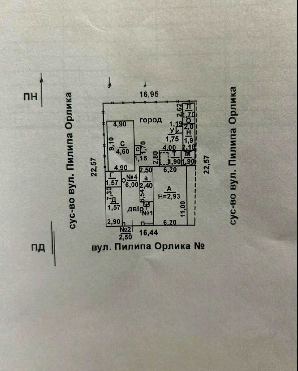 1864436013481023
