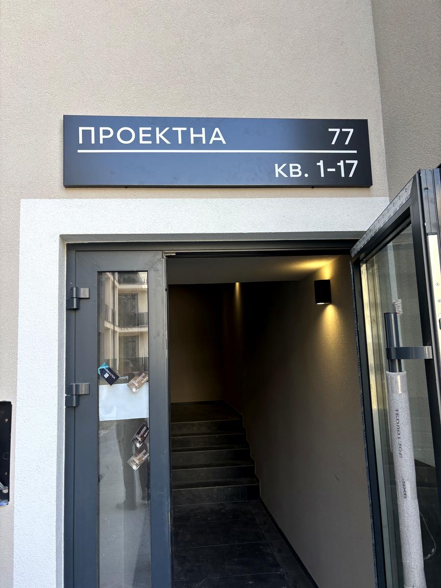 1864436134944544