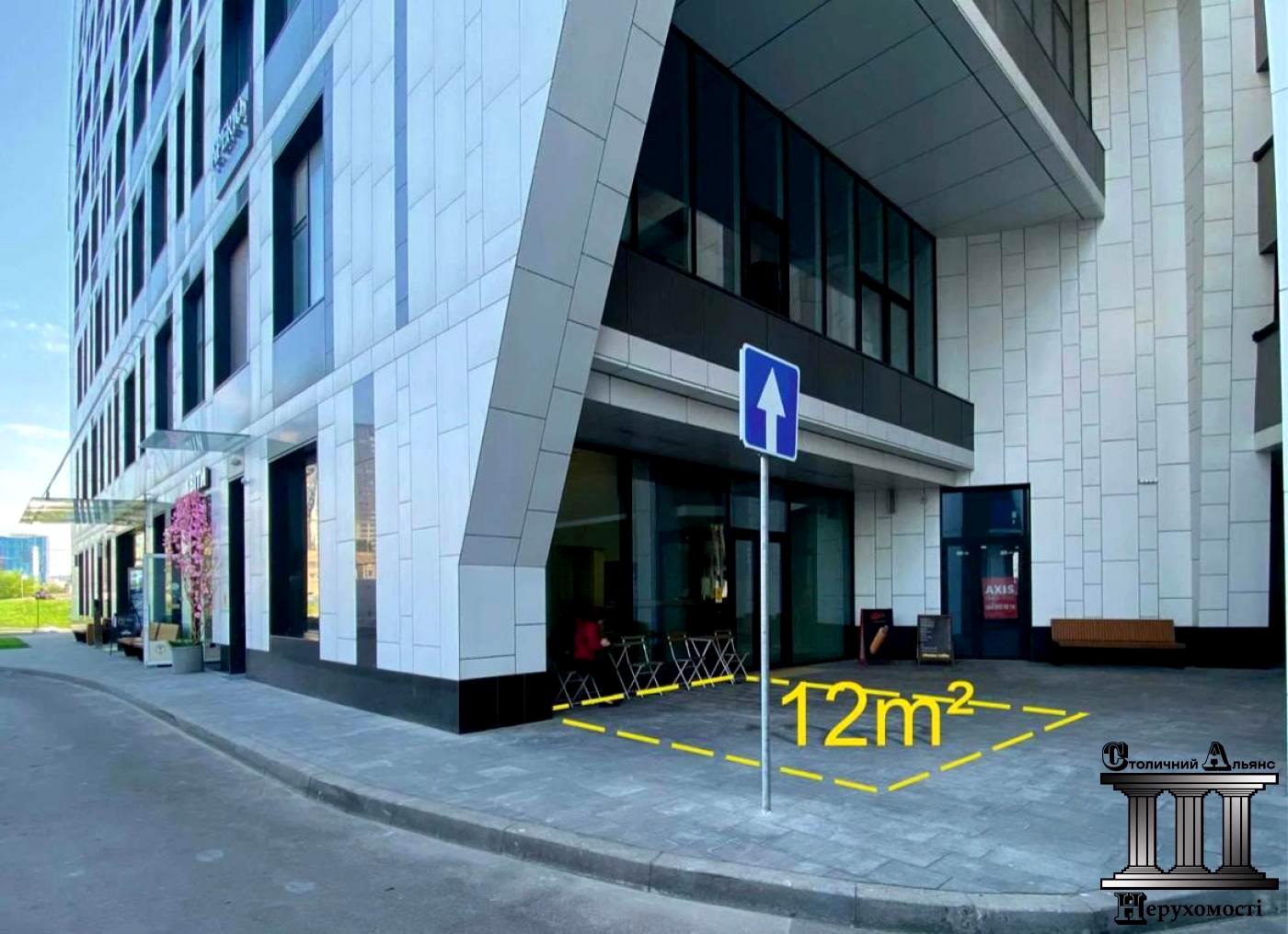 1864436734590990
