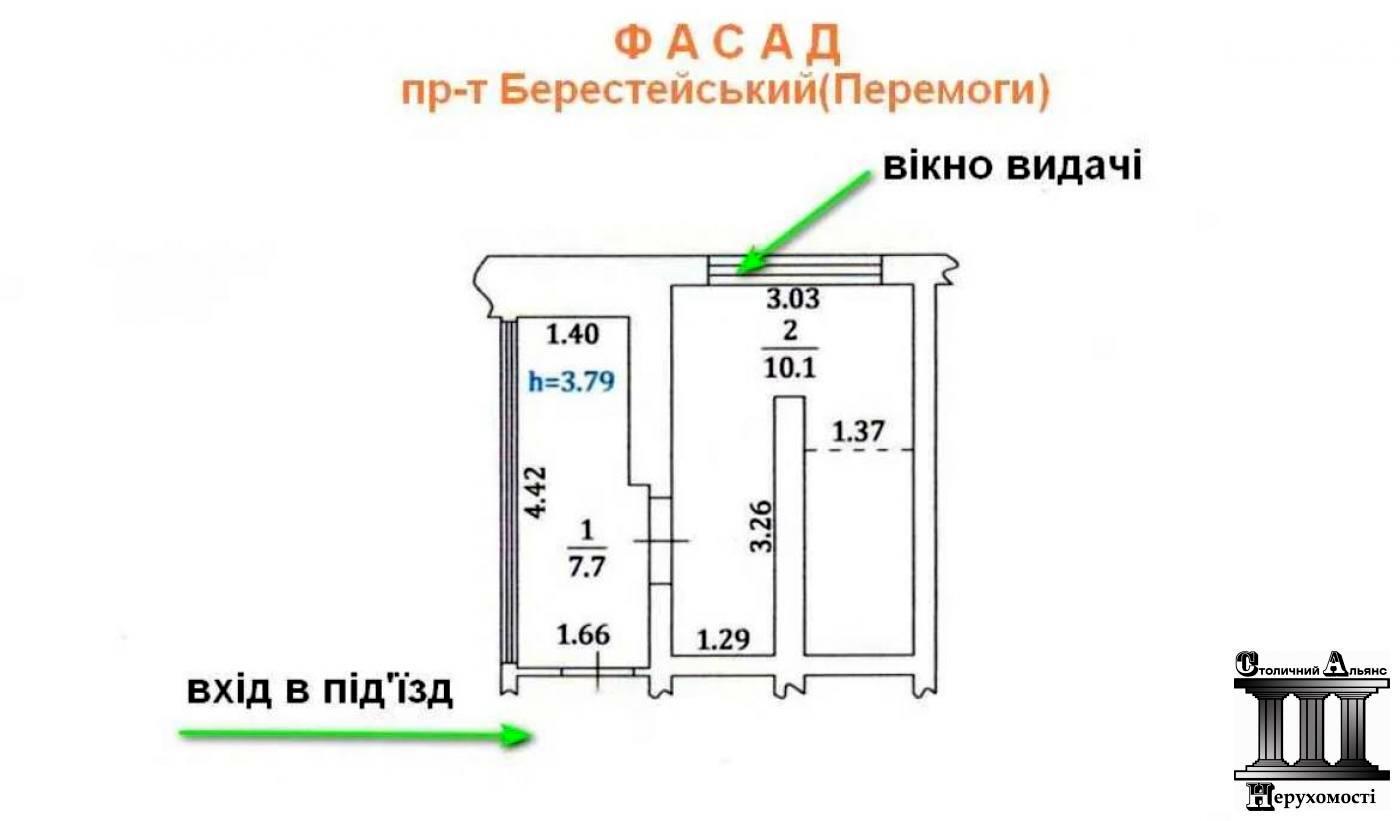 1864436735060685