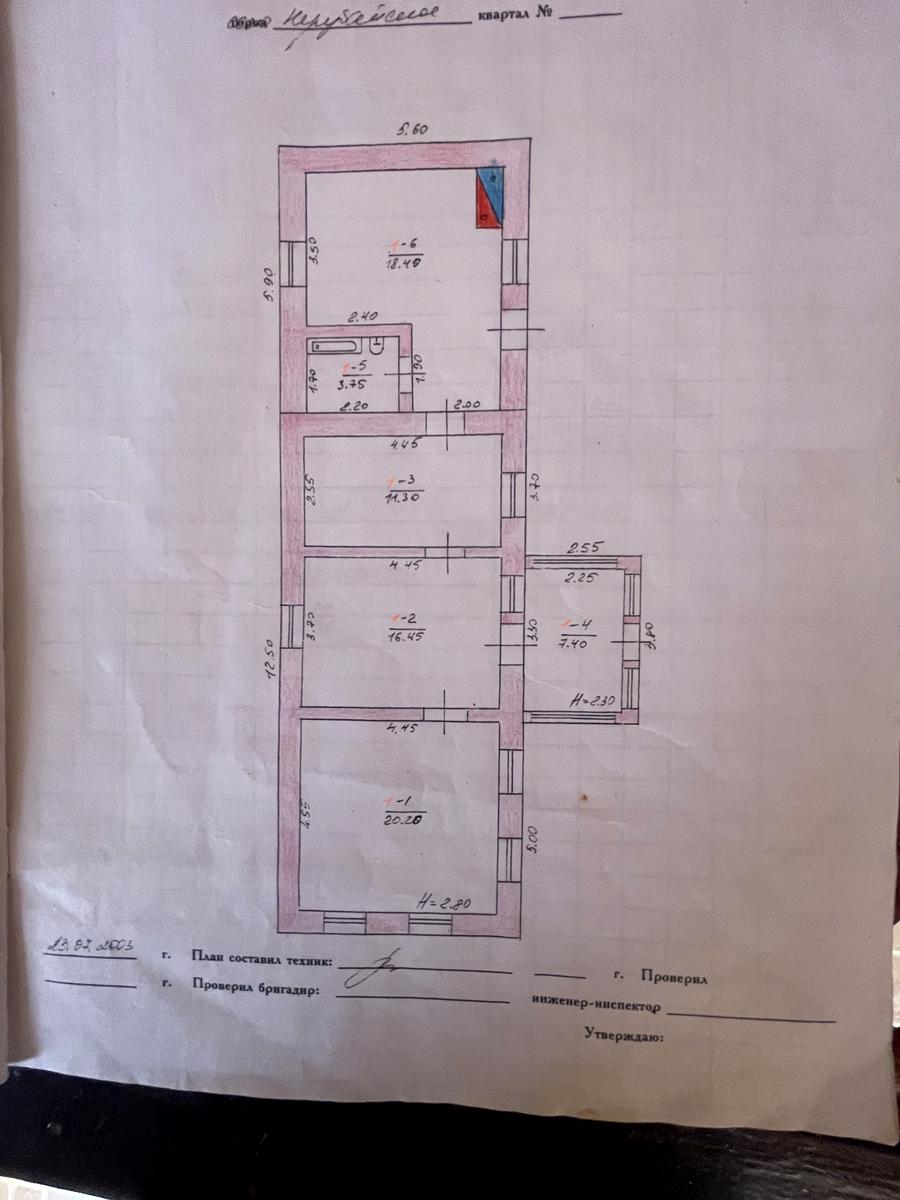 Дом по адресу ул. Экономичная (площадь 113 м²) - imageAlt 19 Дом по адресу ул. Экономичная (площадь 113 м²) - Atlanta.ua - imageAlt 19