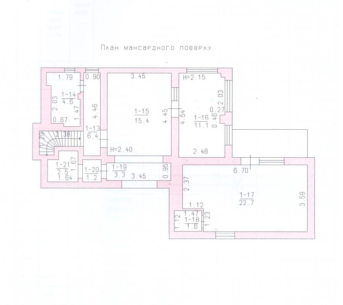 Дом по адресу (площадь 185 м²) - imageAlt 17 Дом по адресу (площадь 185 м²) - Atlanta.ua - imageAlt 17