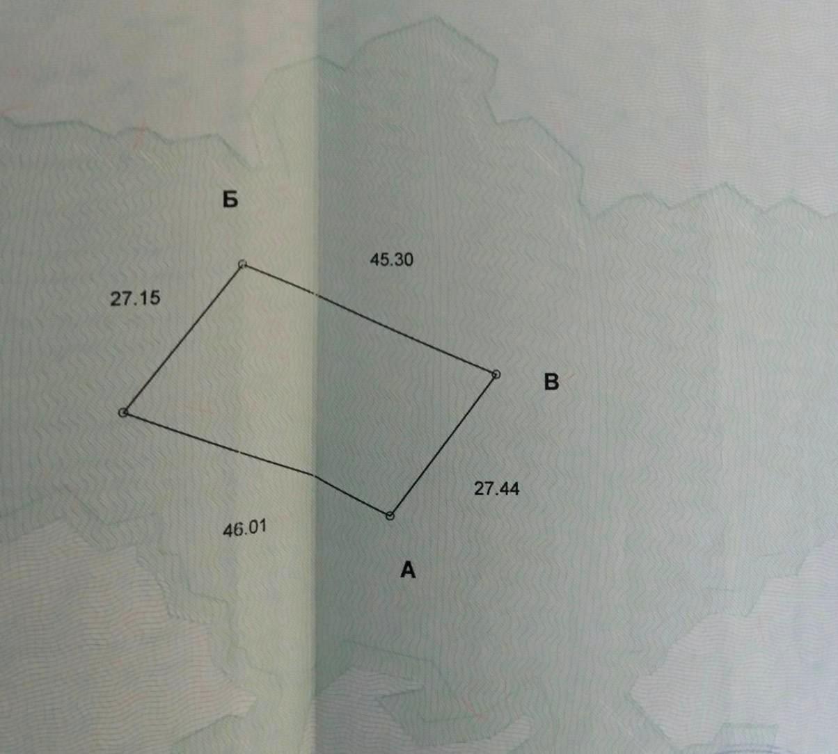 1864438979689461