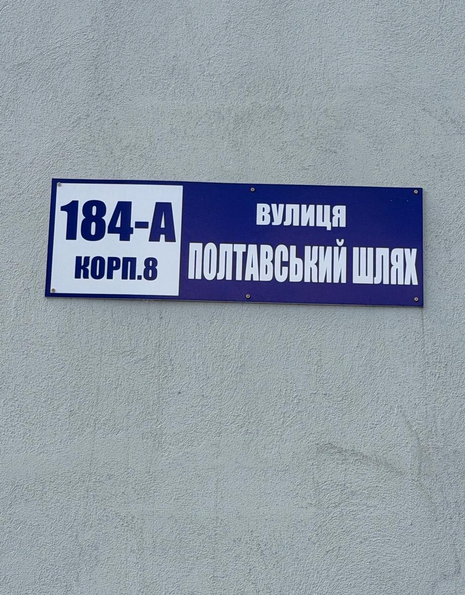 1864440486716175