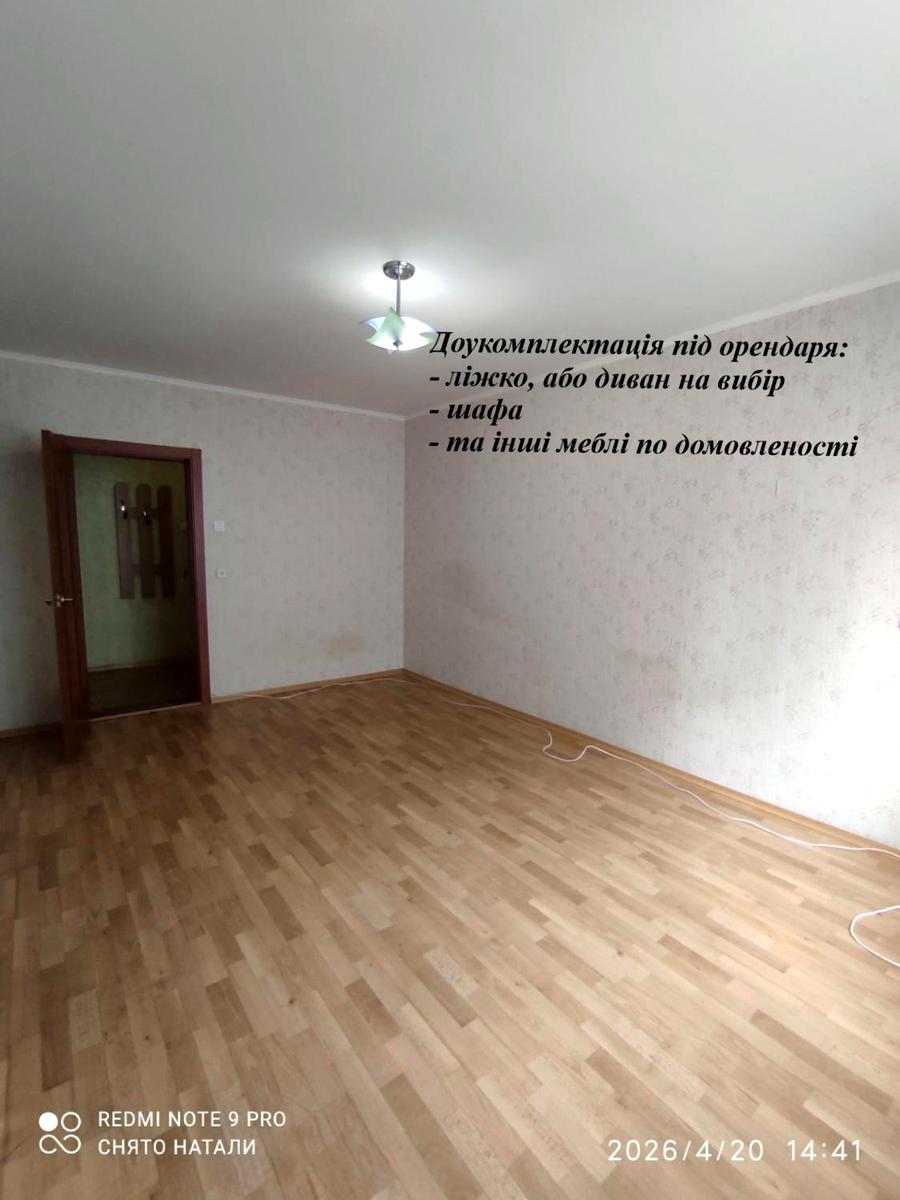 1864440884795763