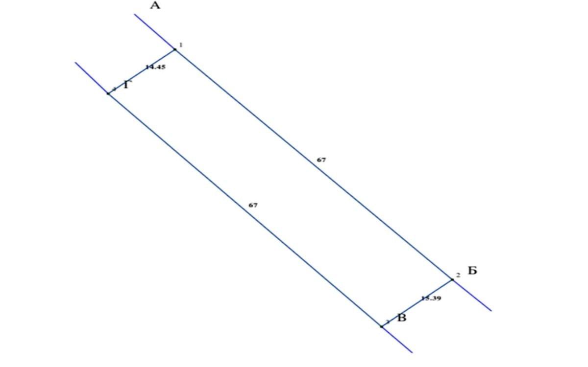 1864441162069080