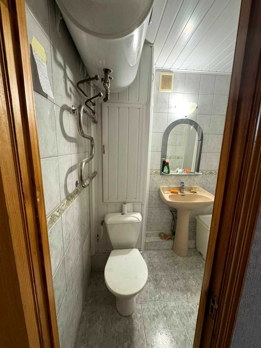 1864447679349992