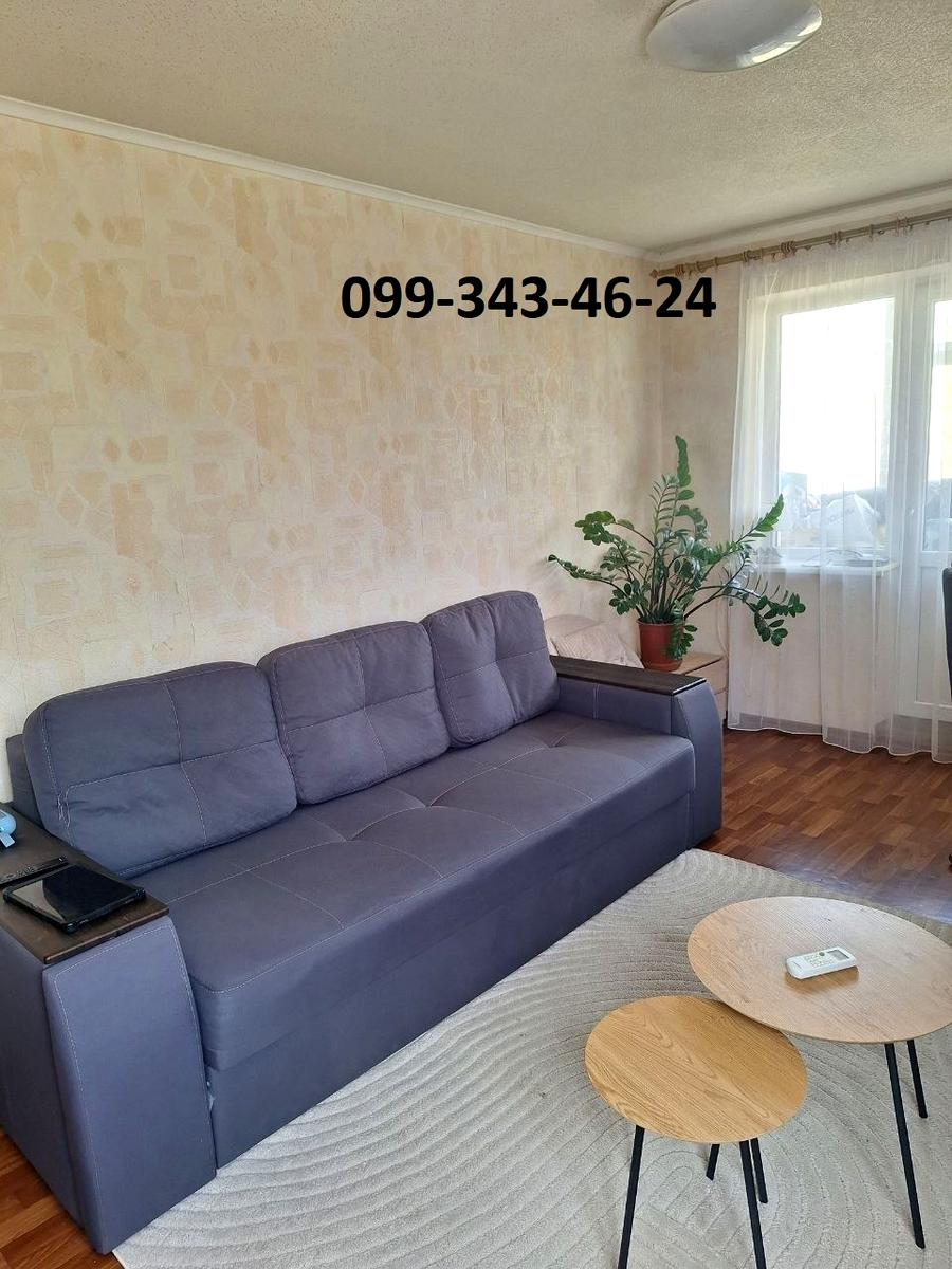 1864448495140120