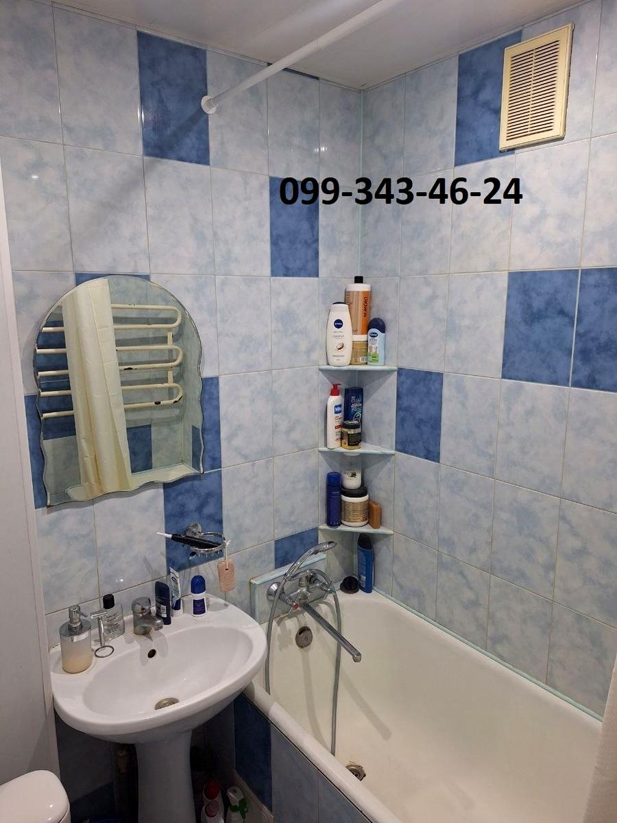 1864448495812775