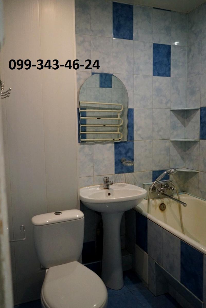 1864448495828564