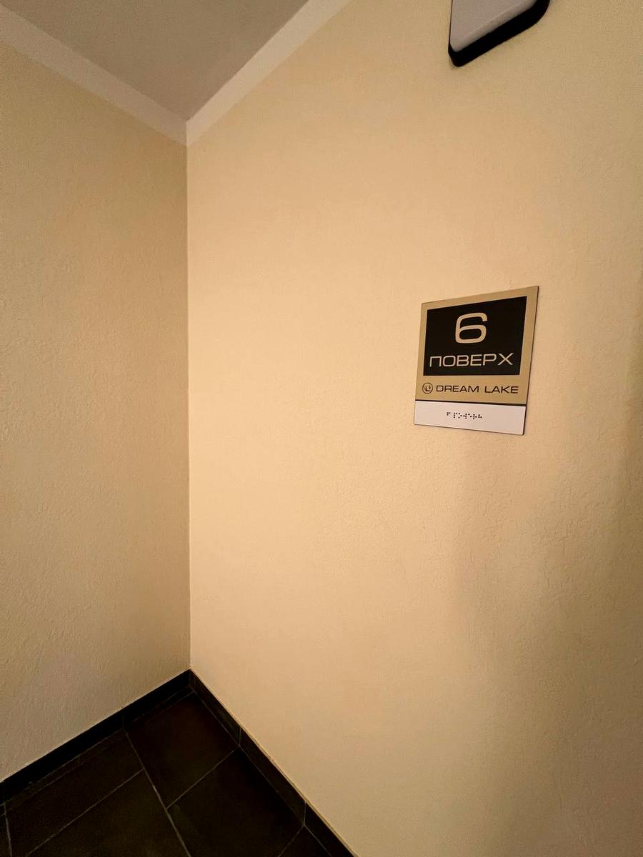 1864452452220487