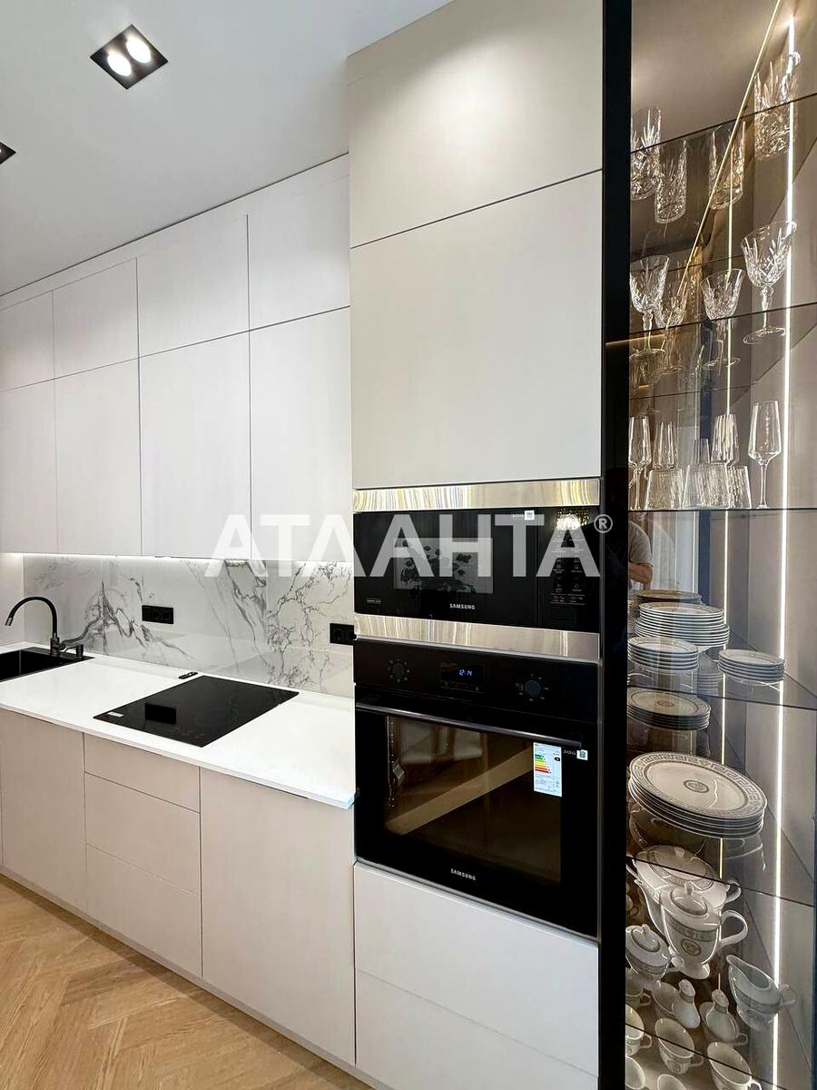 2-комнатная квартира по адресу Курортный пер. (площадь 45 м²) - imageAlt 5 2-комнатная квартира по адресу Курортный пер. (площадь 45 м²) - Atlanta.ua - imageAlt 5