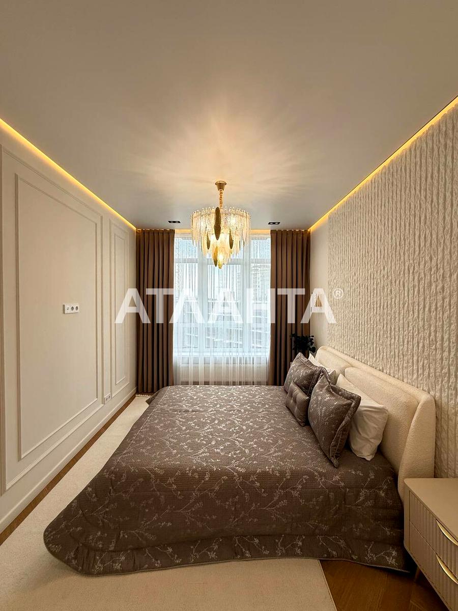 2-комнатная квартира по адресу Курортный пер. (площадь 45 м²) - imageAlt 3 2-комнатная квартира по адресу Курортный пер. (площадь 45 м²) - Atlanta.ua - imageAlt 3