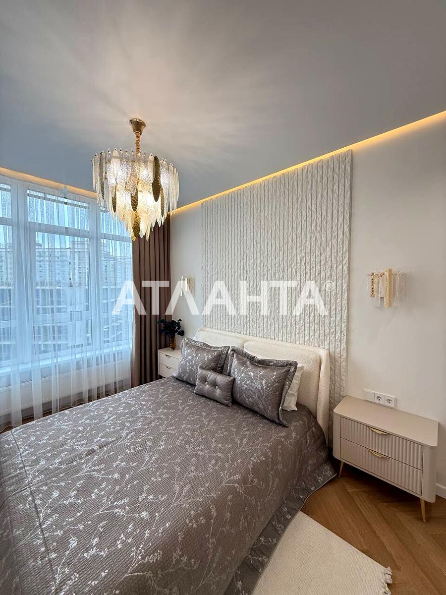 2-комнатная квартира по адресу Курортный пер. (площадь 45 м²) - imageAlt 2 2-комнатная квартира по адресу Курортный пер. (площадь 45 м²) - Atlanta.ua - imageAlt 2