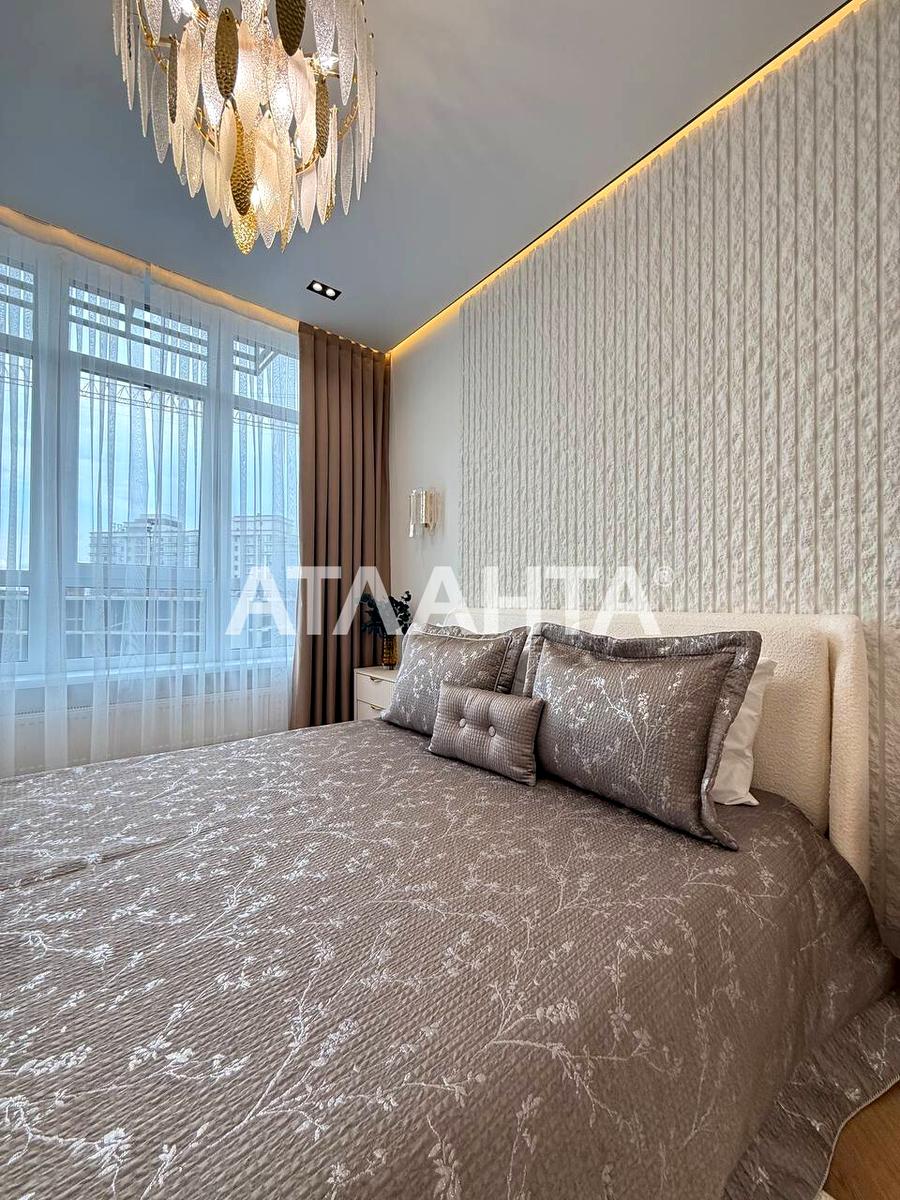 2-комнатная квартира по адресу Курортный пер. (площадь 45 м²) 2-комнатная квартира по адресу Курортный пер. (площадь 45 м²) - Atlanta.ua