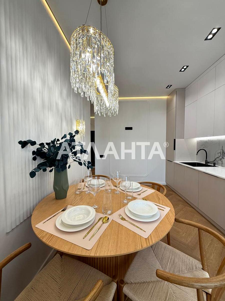 2-комнатная квартира по адресу Курортный пер. (площадь 45 м²) - imageAlt 8 2-комнатная квартира по адресу Курортный пер. (площадь 45 м²) - Atlanta.ua - imageAlt 8
