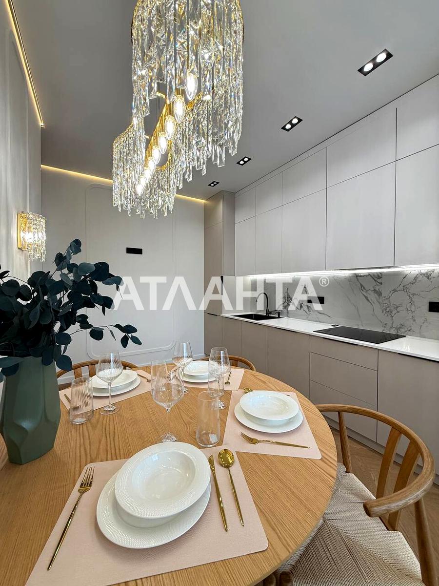 2-комнатная квартира по адресу Курортный пер. (площадь 45 м²) - imageAlt 7 2-комнатная квартира по адресу Курортный пер. (площадь 45 м²) - Atlanta.ua - imageAlt 7