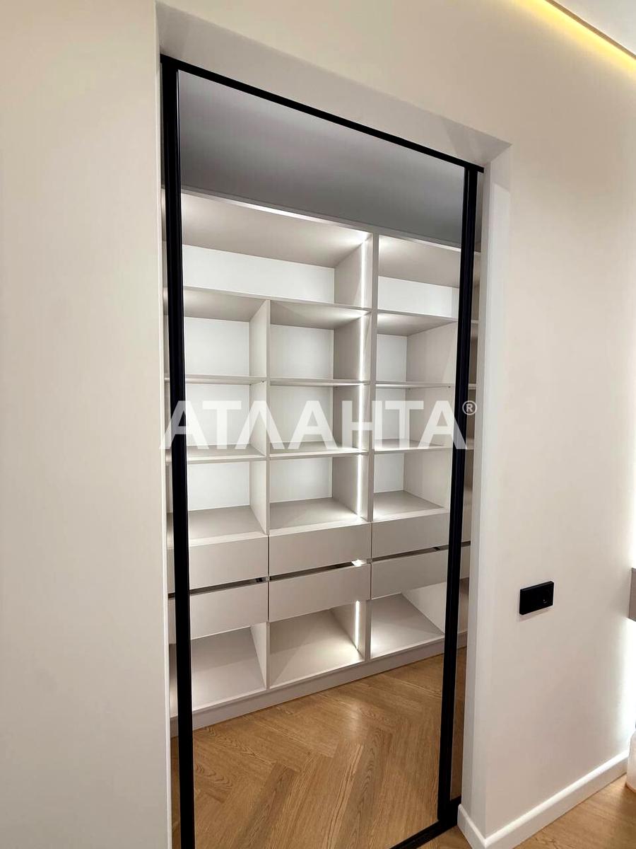 2-комнатная квартира по адресу Курортный пер. (площадь 45 м²) - imageAlt 14 2-комнатная квартира по адресу Курортный пер. (площадь 45 м²) - Atlanta.ua - imageAlt 14