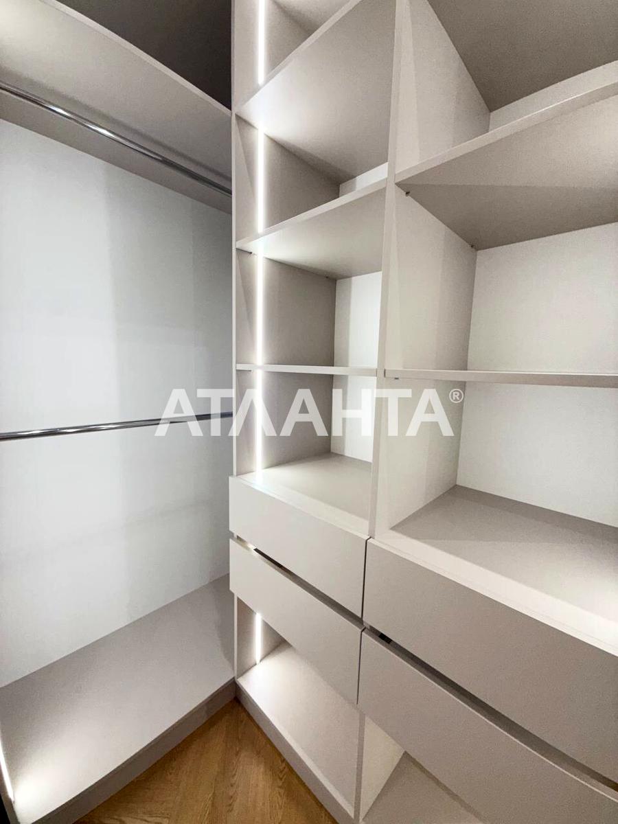 2-комнатная квартира по адресу Курортный пер. (площадь 45 м²) - imageAlt 13 2-комнатная квартира по адресу Курортный пер. (площадь 45 м²) - Atlanta.ua - imageAlt 13