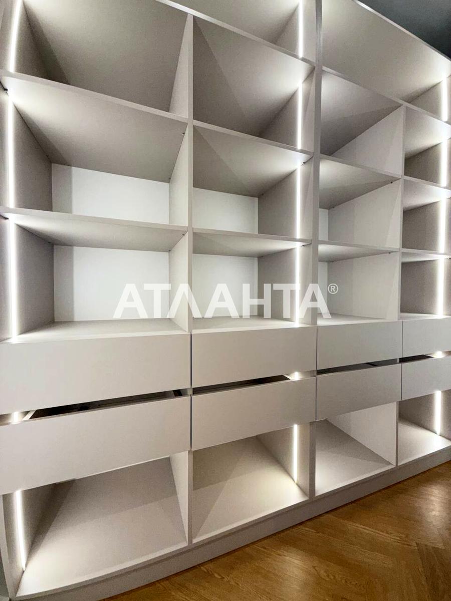 2-комнатная квартира по адресу Курортный пер. (площадь 45 м²) - imageAlt 12 2-комнатная квартира по адресу Курортный пер. (площадь 45 м²) - Atlanta.ua - imageAlt 12