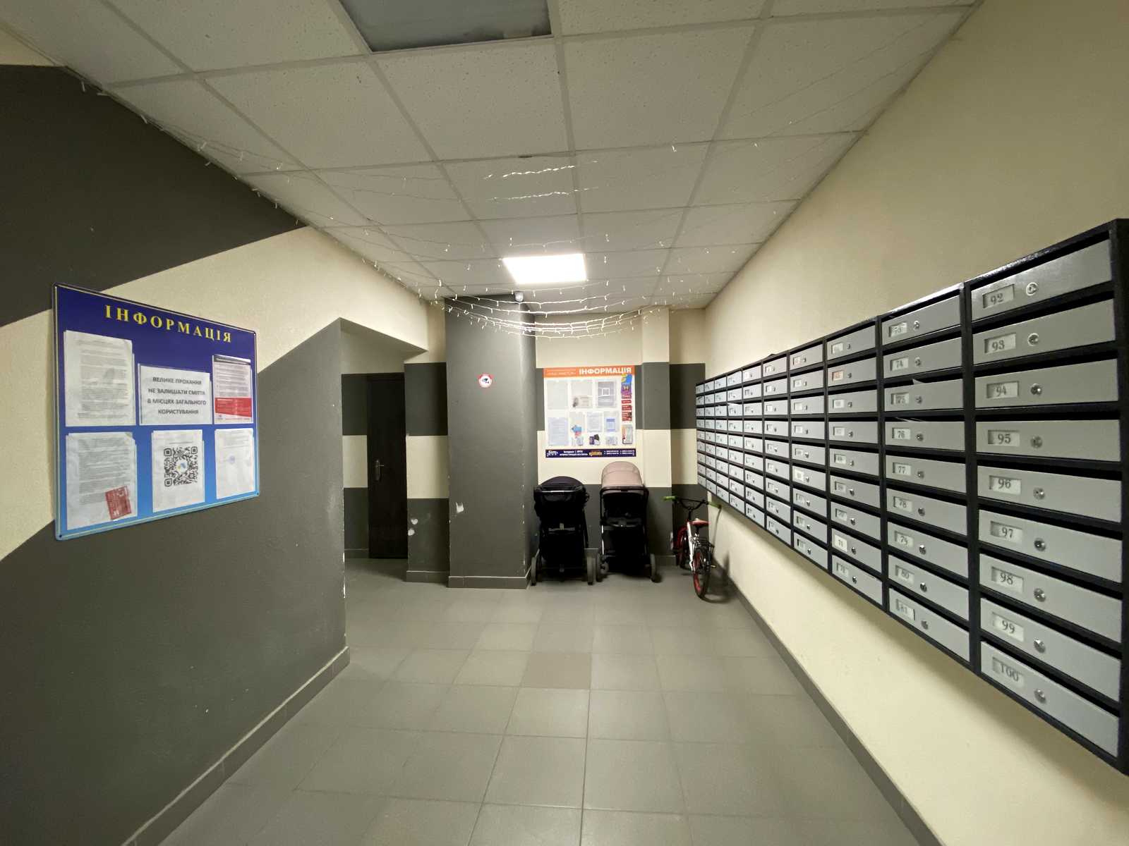 1864457396365583