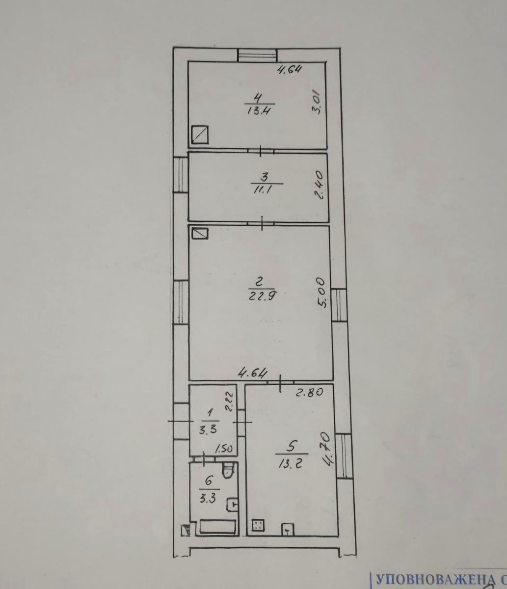 1864474197452027