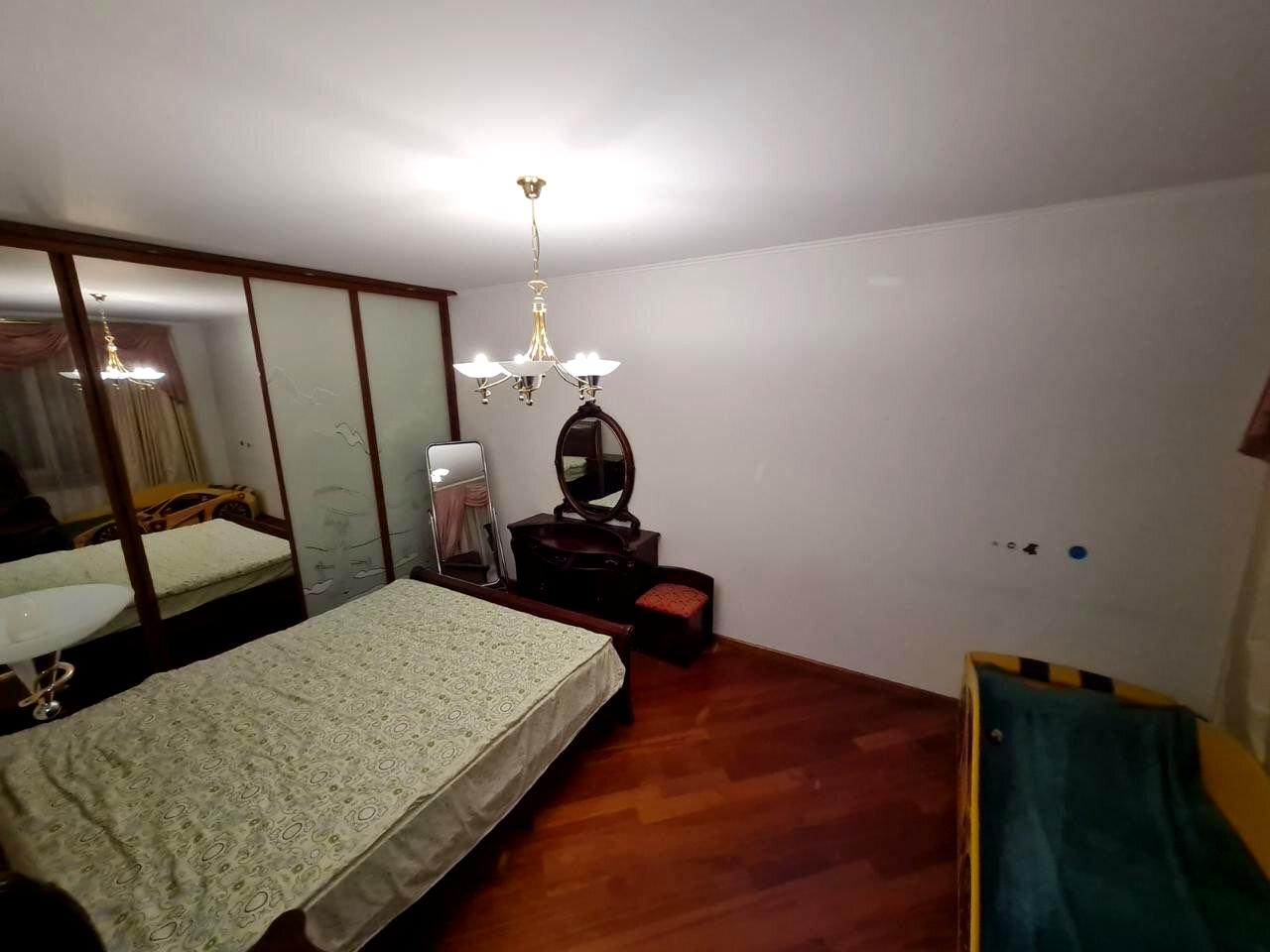 1864513689743471