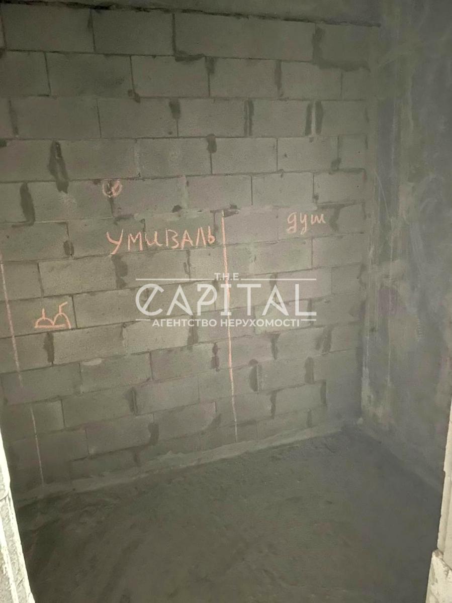 1864518823384574