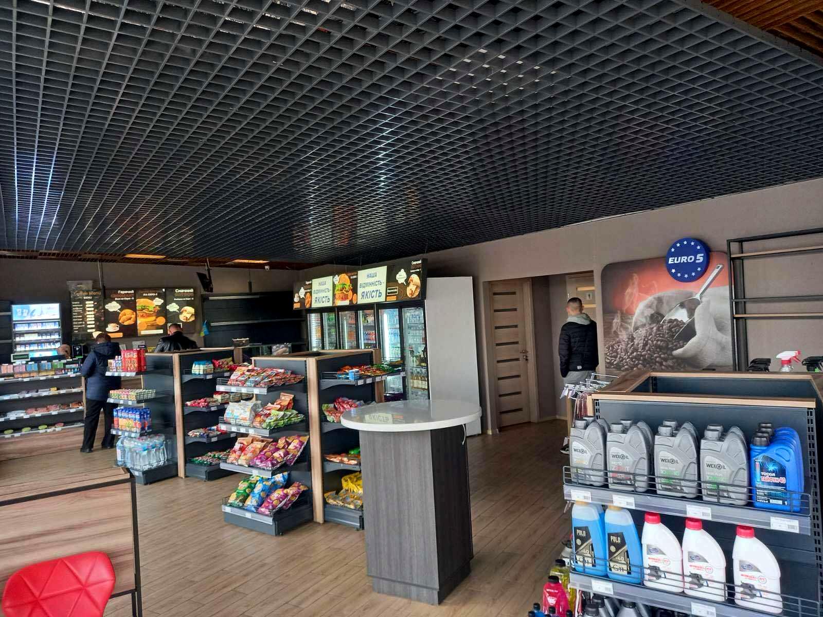 1864519408346498
