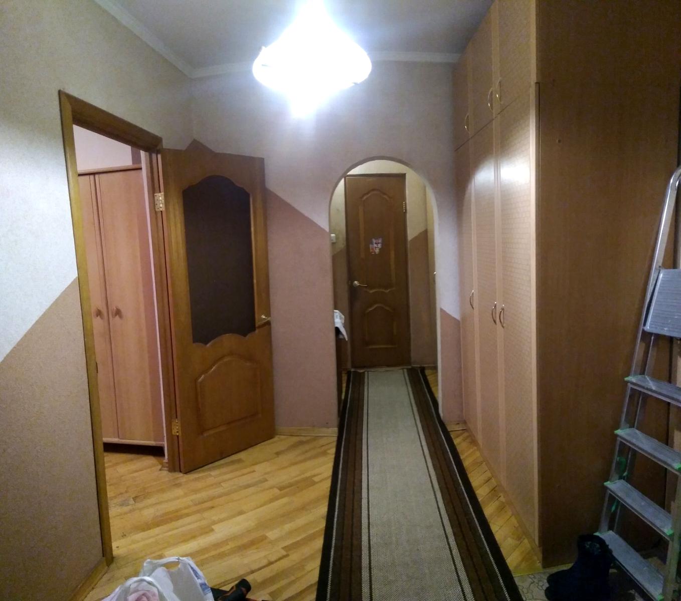 1864520529239548