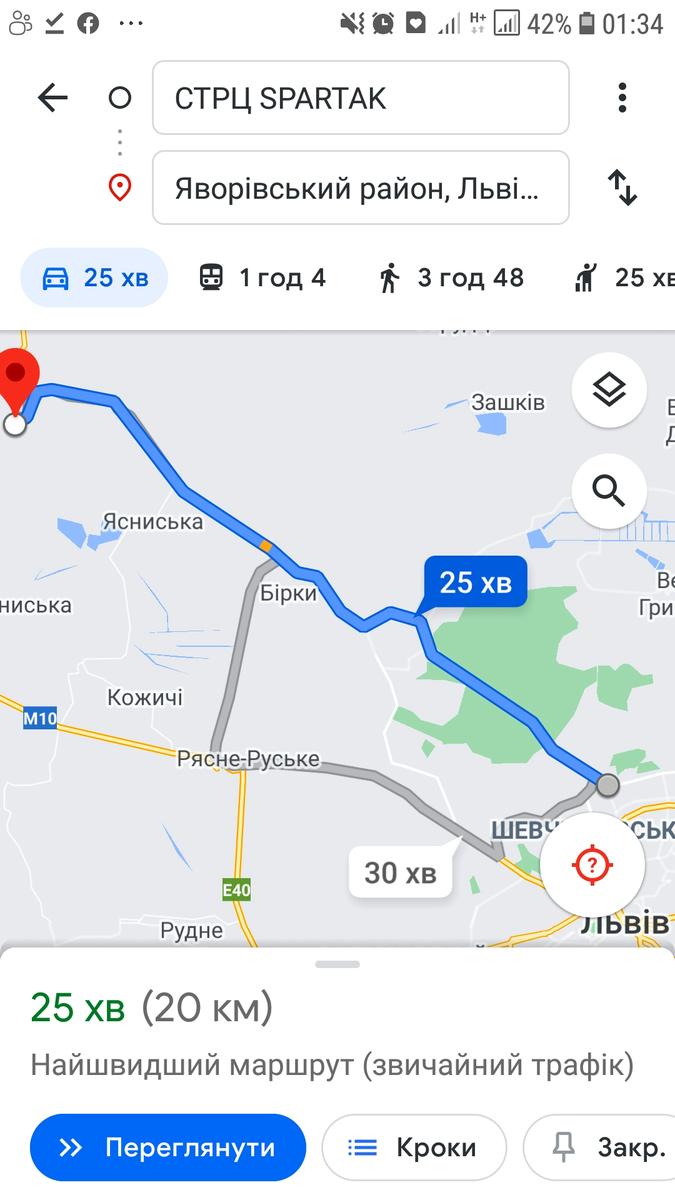 1864520861172319