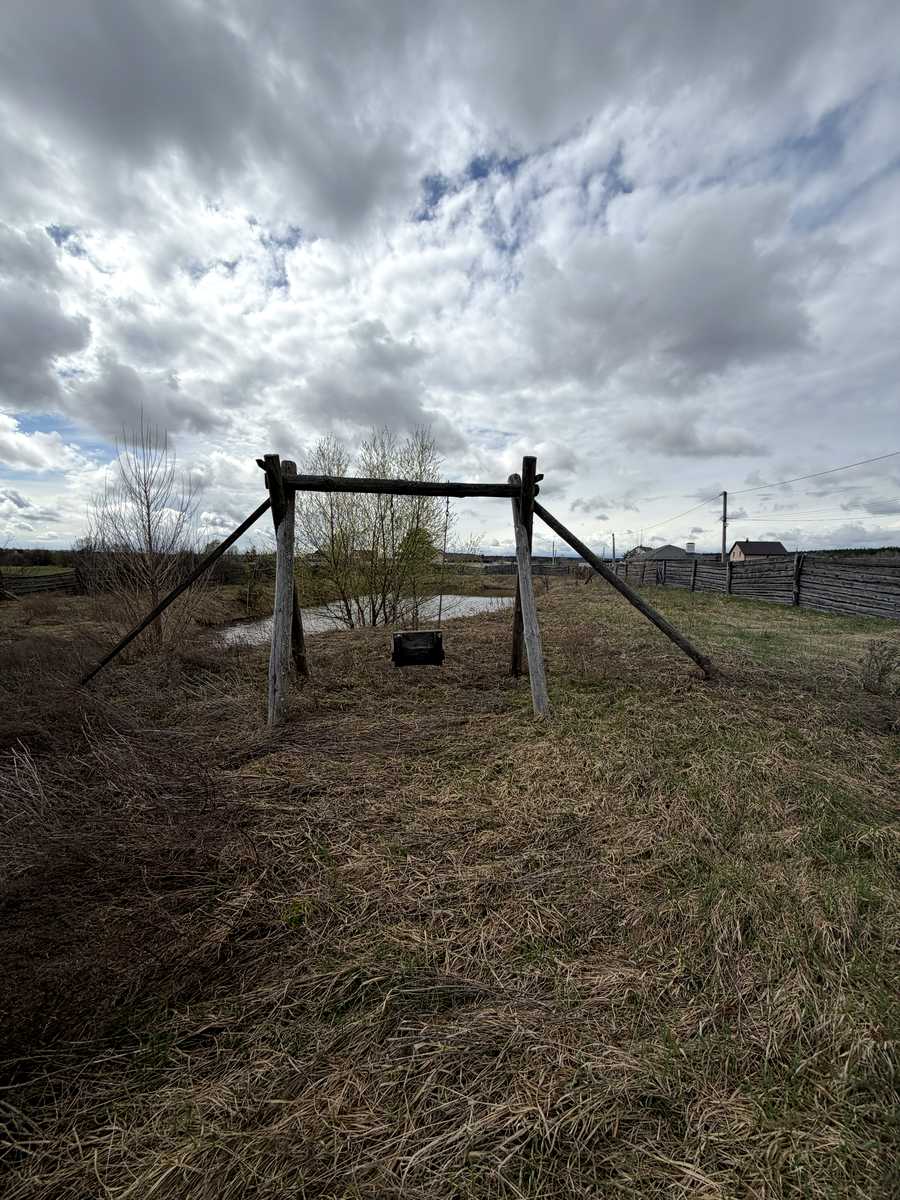 1864521994044011