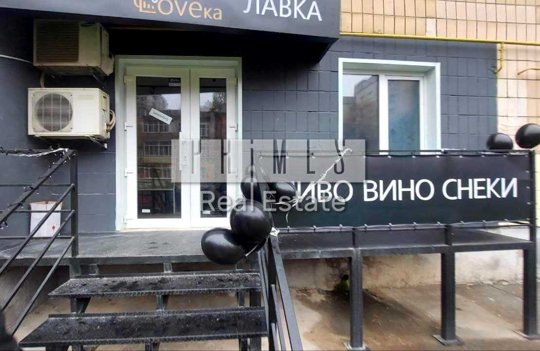 1864523477137764