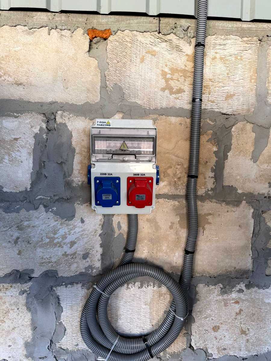 1864525036350895