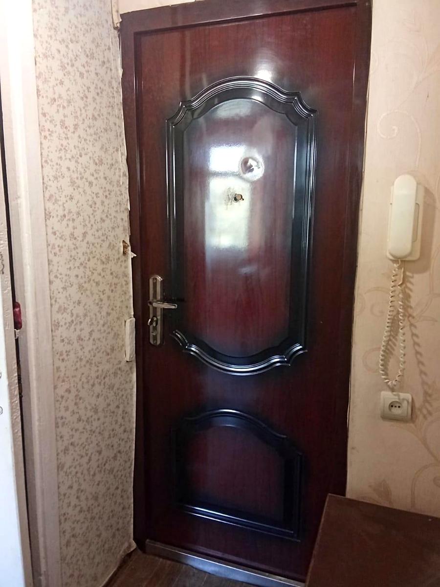 1864525295684450