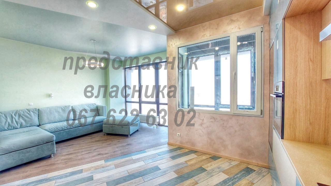 1864525329140284