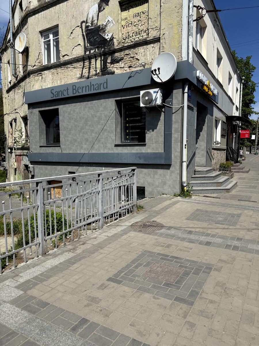 1864525452674085