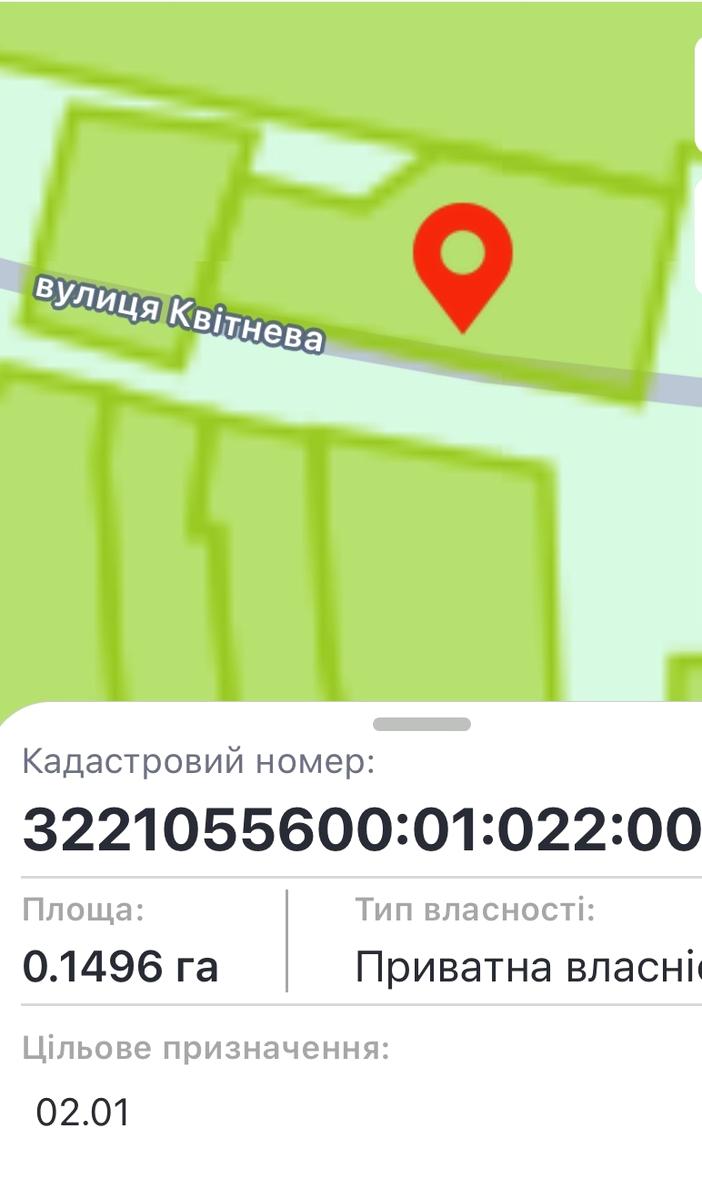 1864525527533917